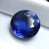Certified 12.54 Carat Round Tanzanite Loose Gemstone - Translucent and Eye Clean