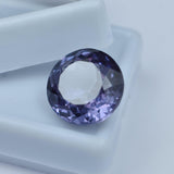Natural Color-Change Round Alexandrite 10.65 Carat on White Box – Loose Certified Gem