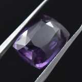 Perfect Alex Cushion Cut 9.60 Carat Certified Natural Alexandrite Color-Change Loose Gemstone