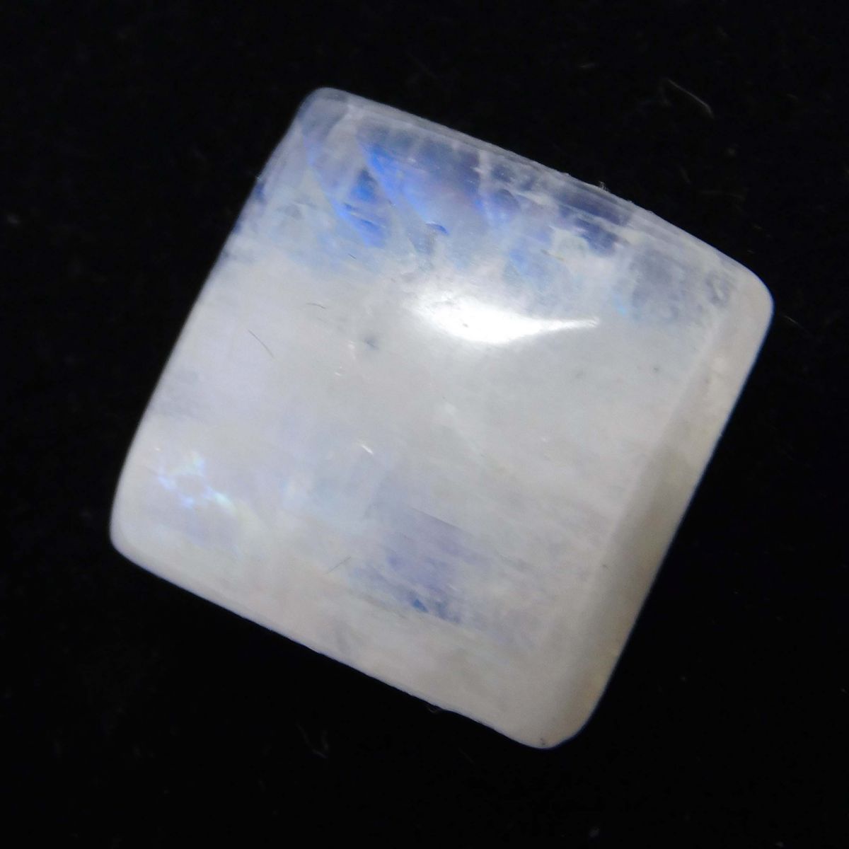 CERTIFIED Moonstone Cabochon 7 Ct Natural Loose Gemstone Stunning Quality