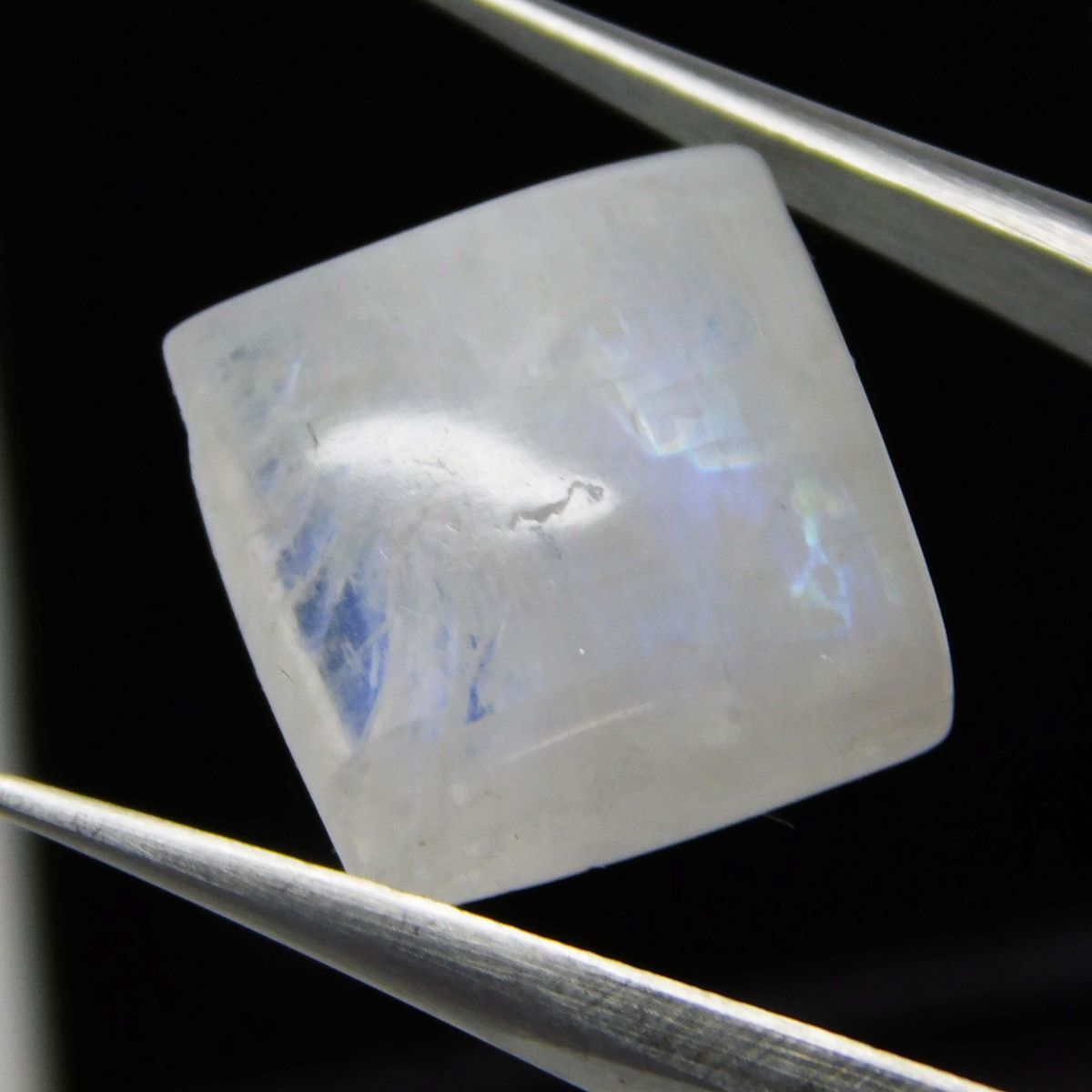 CERTIFIED Moonstone Cabochon 7 Ct Natural Loose Gemstone Stunning Quality