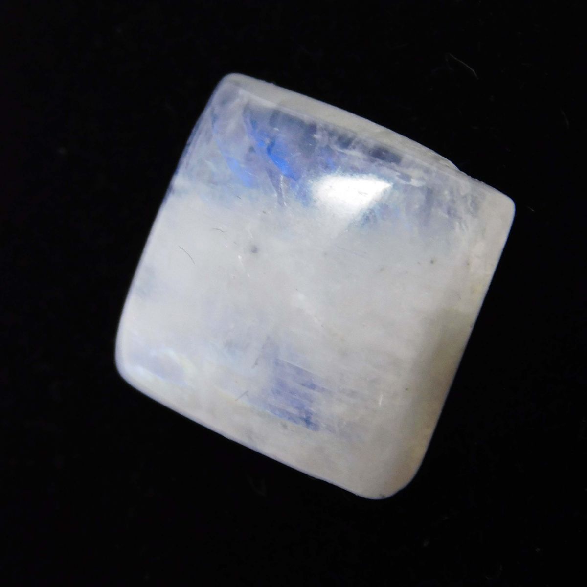 CERTIFIED Moonstone Cabochon 7 Ct Natural Loose Gemstone Stunning Quality