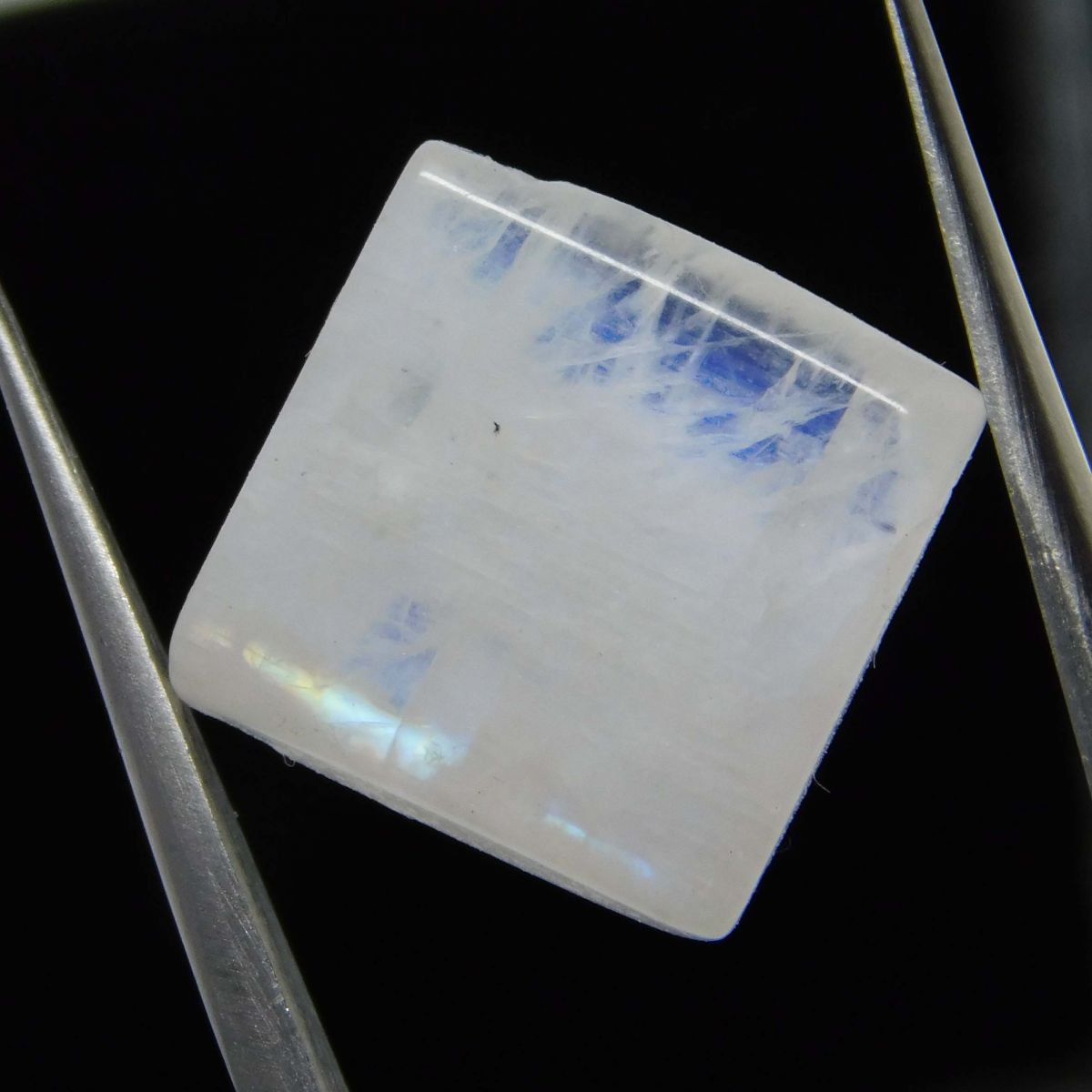 CERTIFIED Moonstone Cabochon 7 Ct Natural Loose Gemstone Stunning Quality