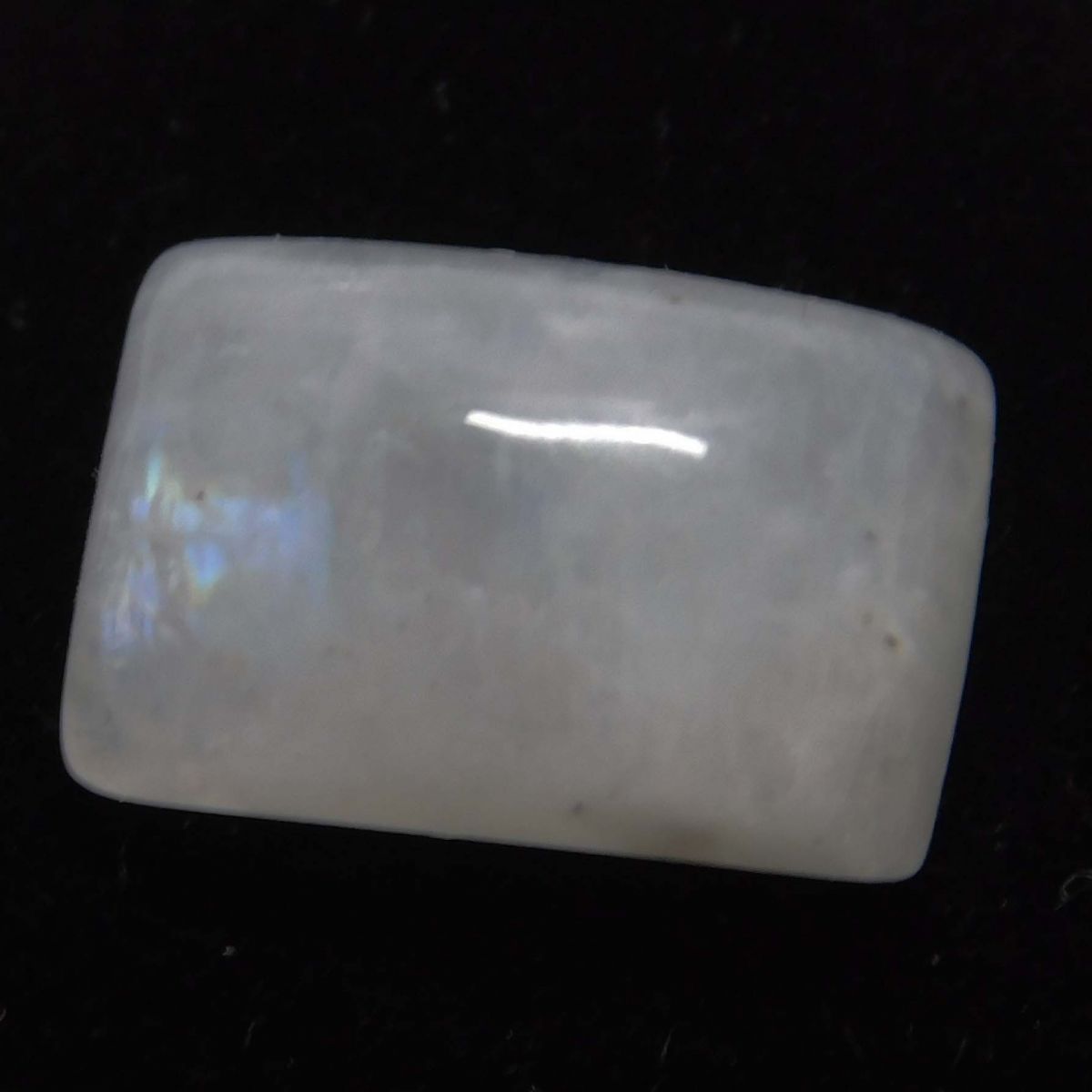 Extremely Rare Natural Moonstone 4.85 Ct Rare Cabochon CERTIFIED Loose Gemstone