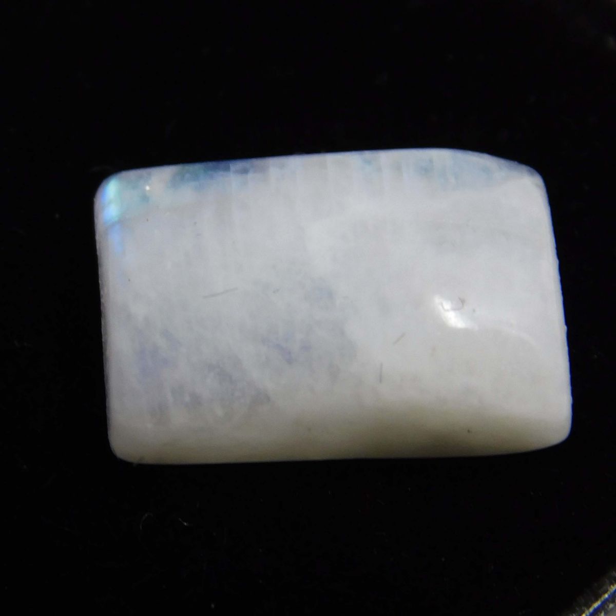 Beautiful Moonstone Cabochon 4.70 Carat Natural CERTIFIED Loose Gemstone