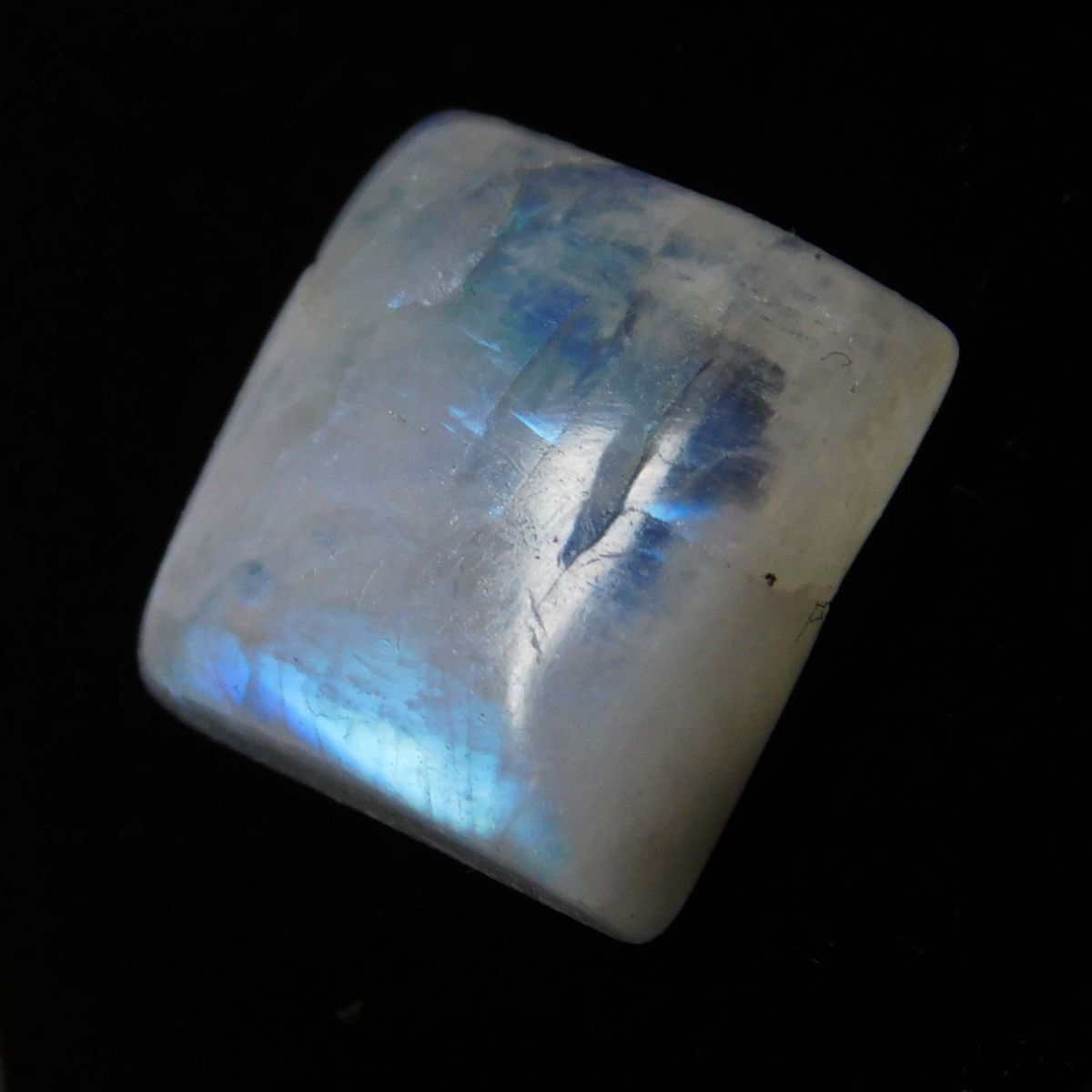 CERTIFIED Extremely Rare 6.00 Carat Loose Gemstone Natural Moonstone Cabochon