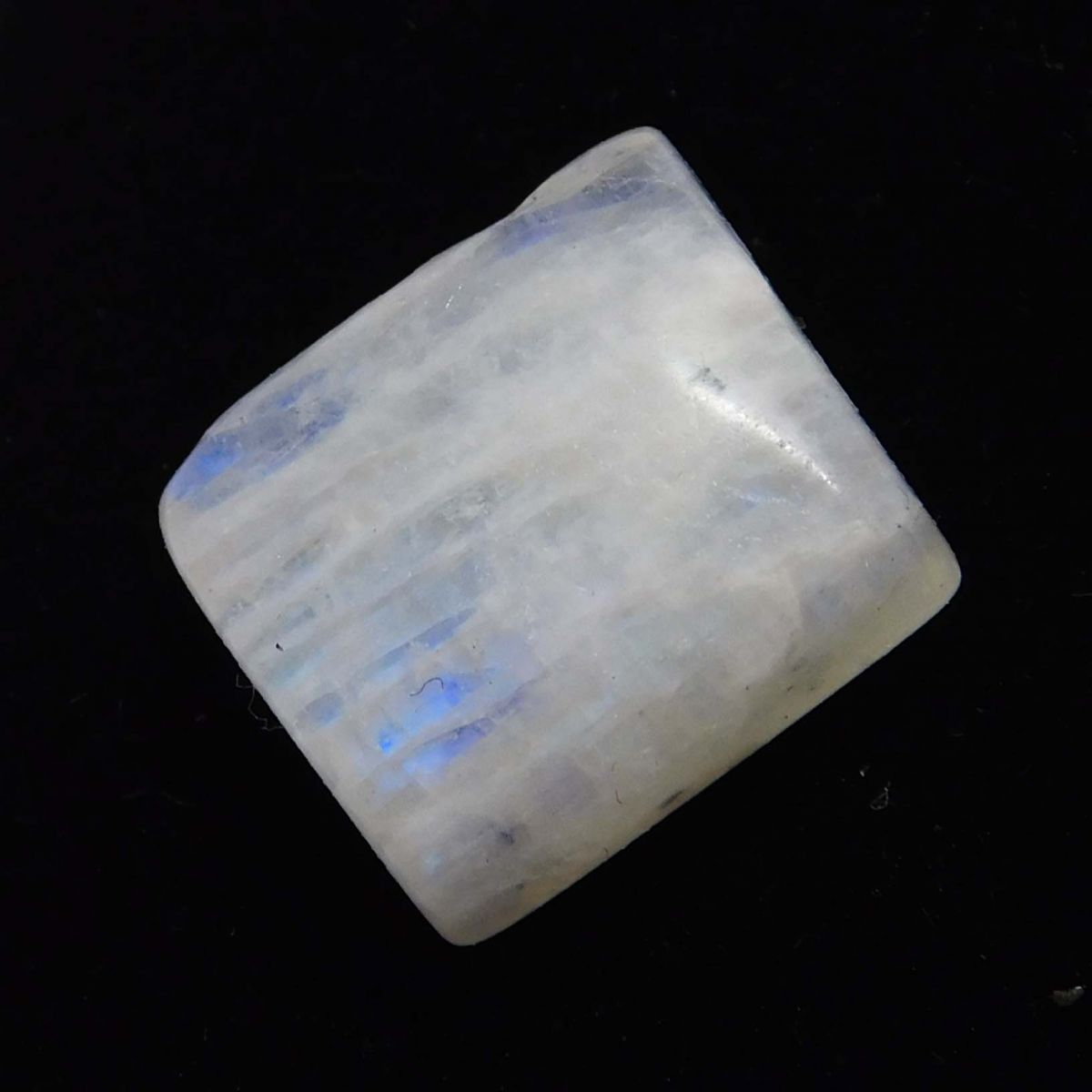 4.70 Ct Natural Authentic Moonstone Cabochon Ring Size Loose Gemstone CERTIFIED