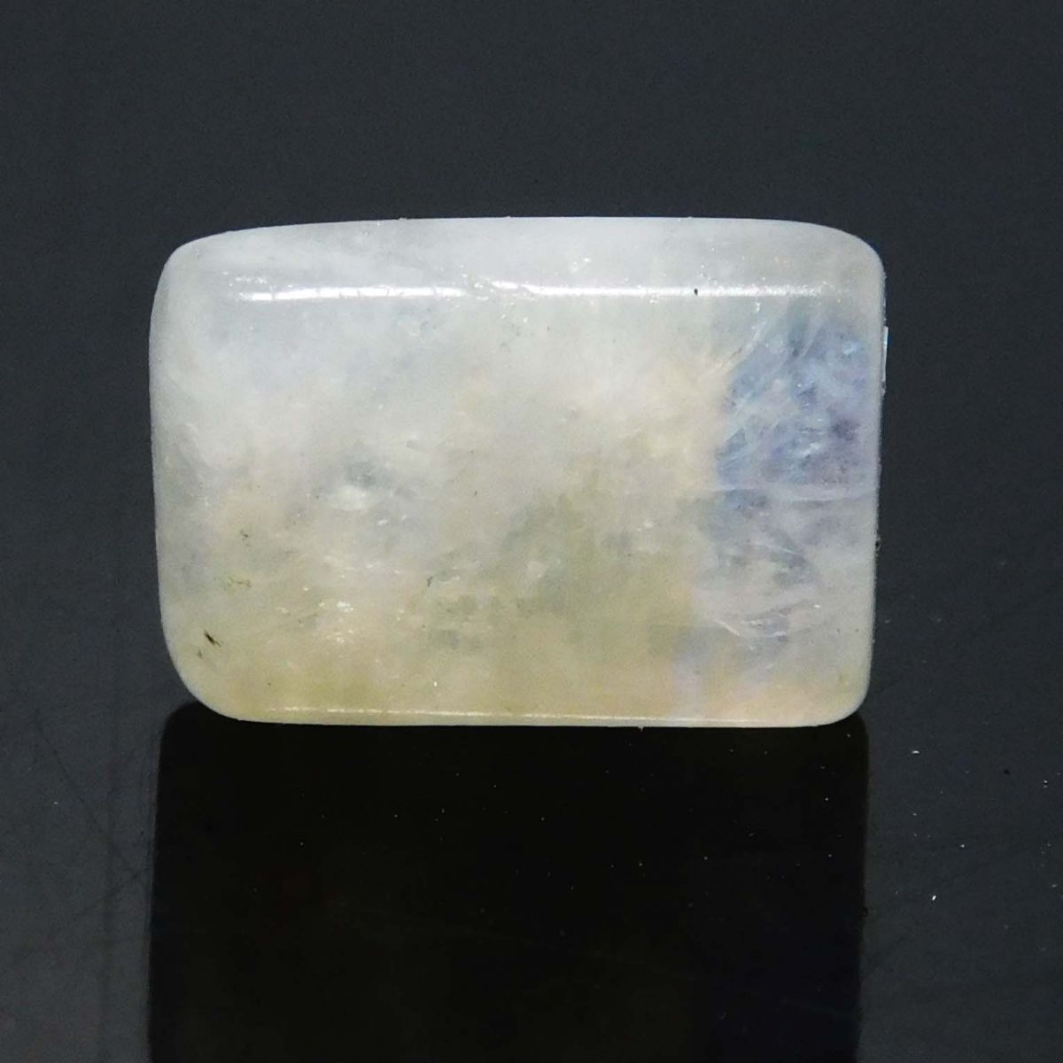 Natural White Moonstone 3.50 Ct CERTIFIED Loose Gemstone Rare Cabochon Cut