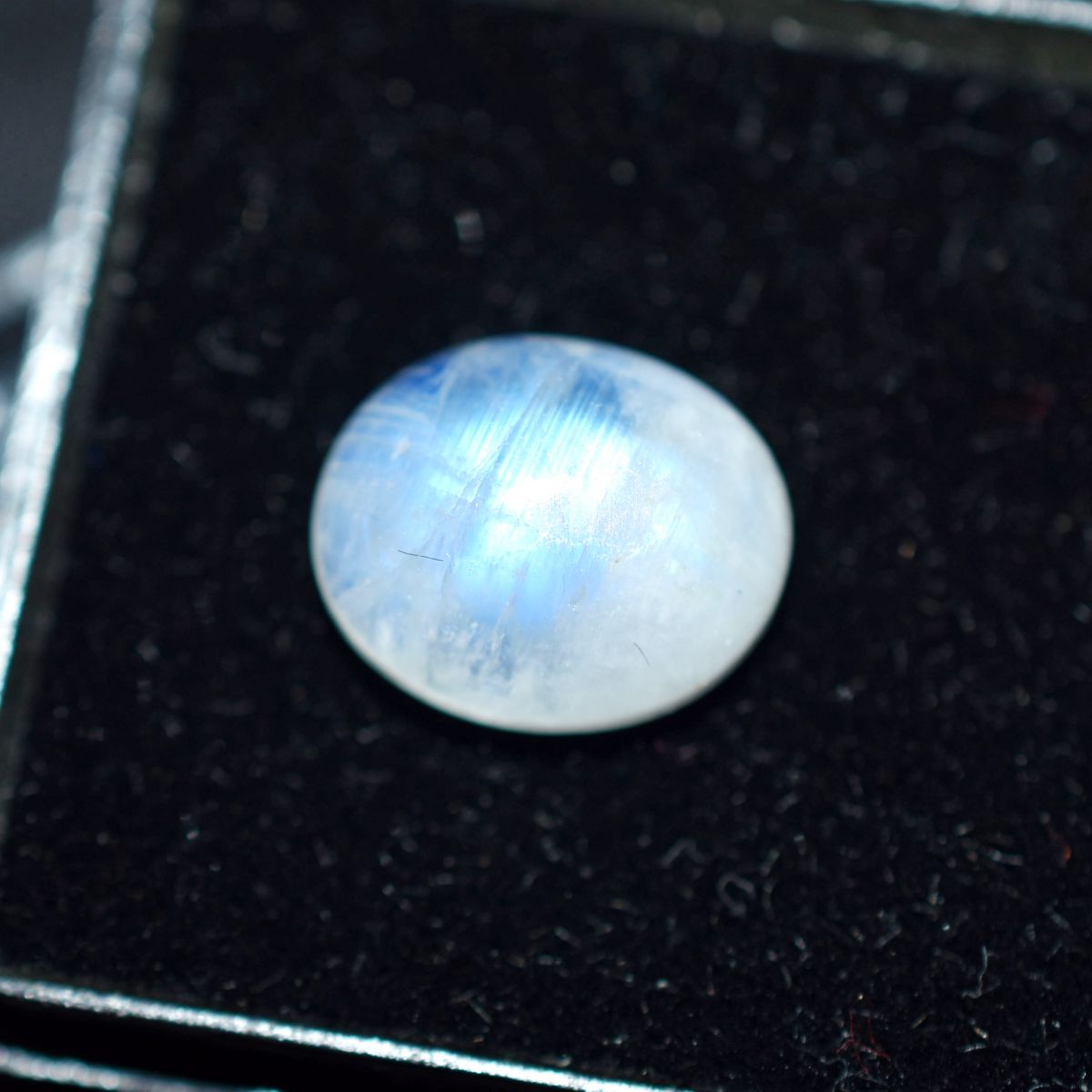 4.10 Ct Stunning Moonstone Loose Gemstone Natural CERTIFIED white Oval Shape