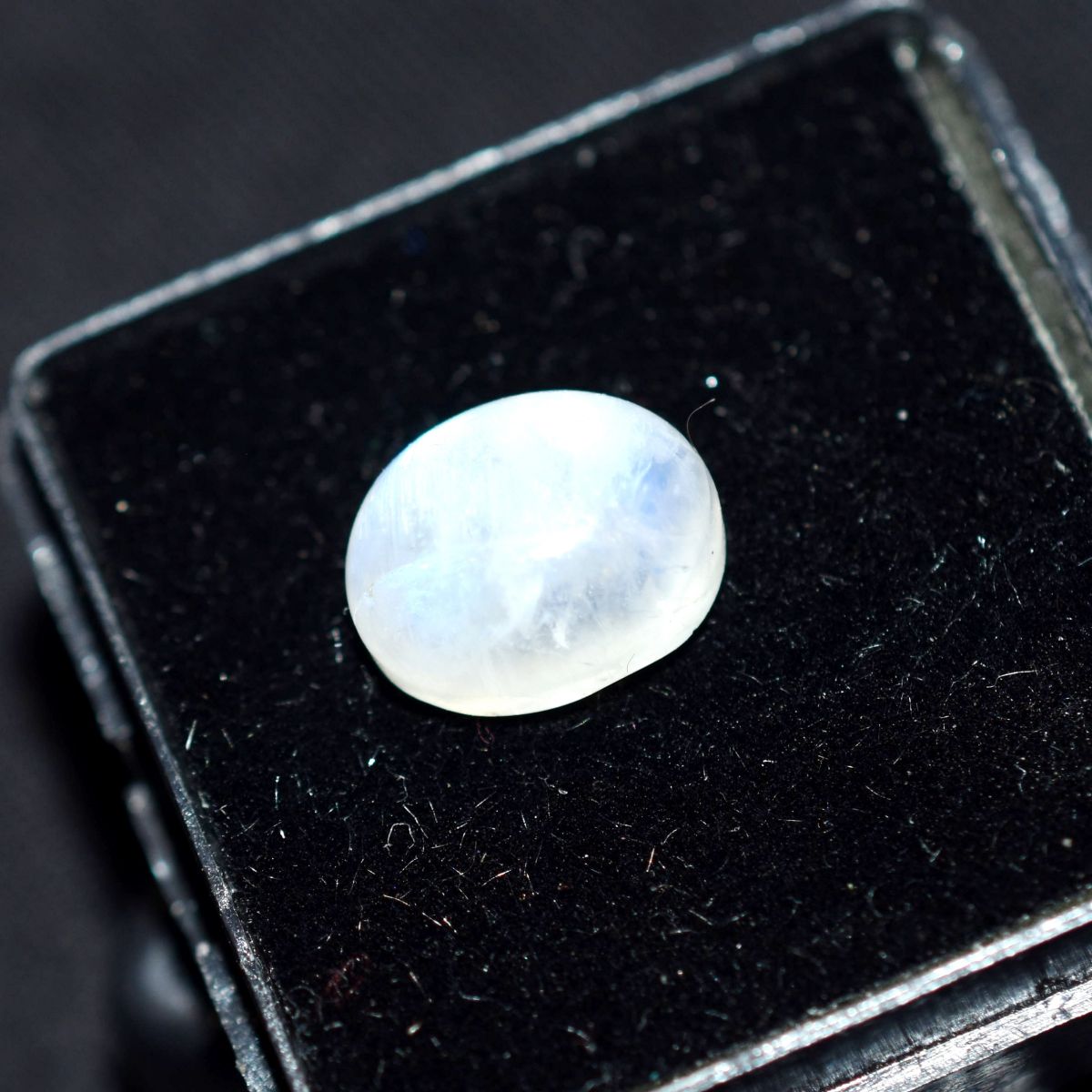 2.20 Ct Natural CERTIFIED Amazing white Moonstone Oval Shape Loose Gemstone