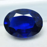 A certified, oval-cut blue sapphire from Ceylon, weighing 8.75 carats