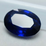 An 8.75-carat natural Ceylon sapphire with an oval cut, shown as a loose gemstone.