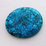 Blue Turquoise Excellent Oval Shape 77.50  Ct Natural Loose Gemstone CERTIFIED
