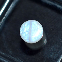 Authentic 8.35 Carat Natural white Moonstone Round Shape Certified Loose Gemstone African Round Moonstone