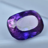 Cushion-cut color-changing sapphire, 10.99ct, an excellent gift.